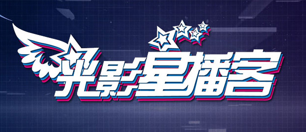 黄色一级理论片